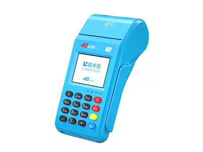 顺城拉卡拉传统大POS机